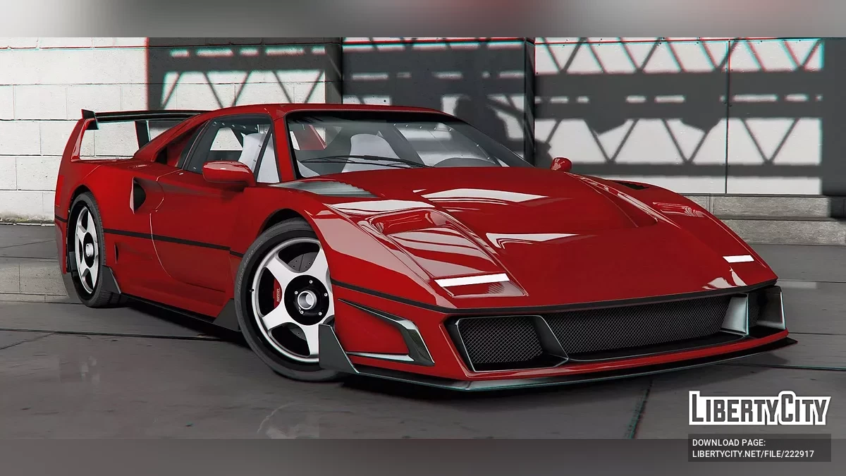Ferrari F40 Legend / GTA 5