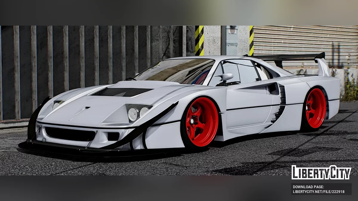 Ferrari F40 LM Extreme / GTA 5