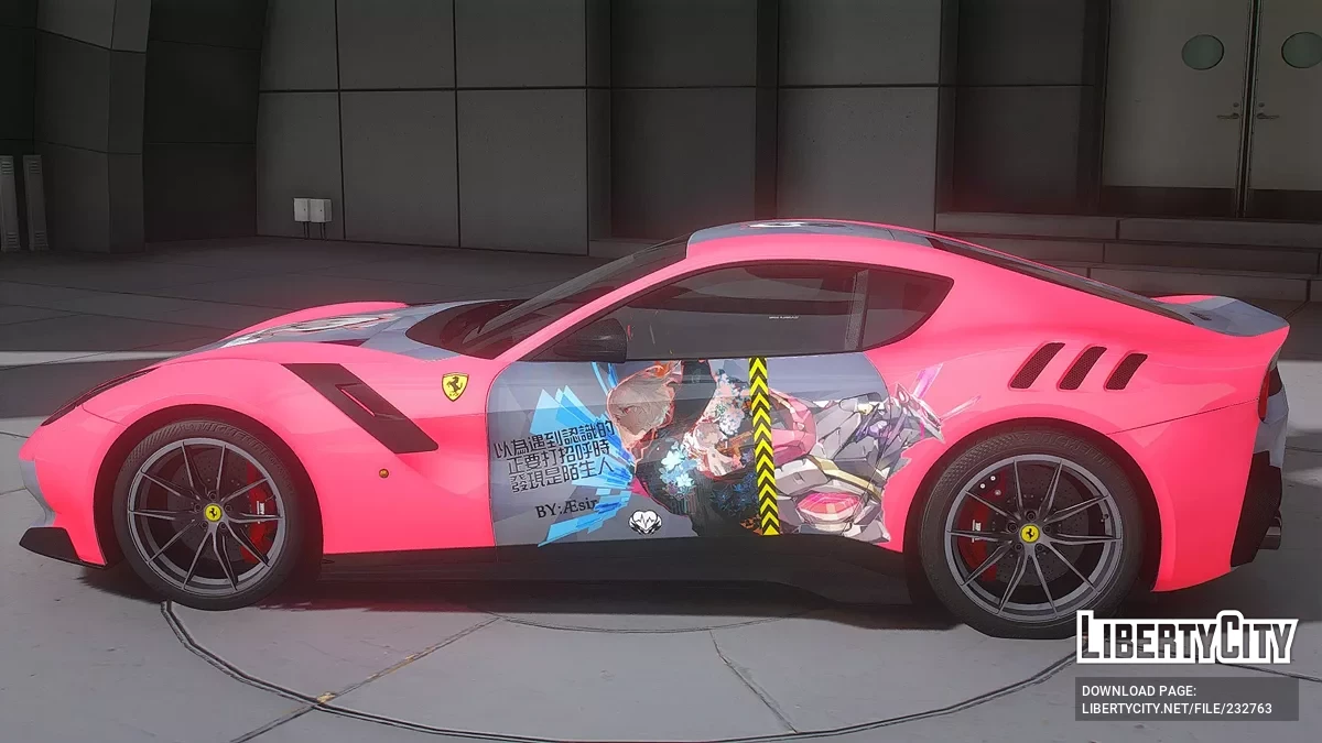 2016 Ferrari F12 TDF Cytus II / GTA 5
