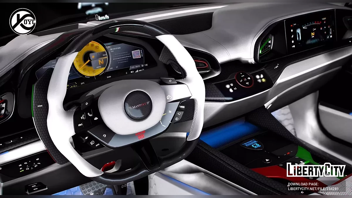 Ferrari Pugnator Mansory / GTA 5