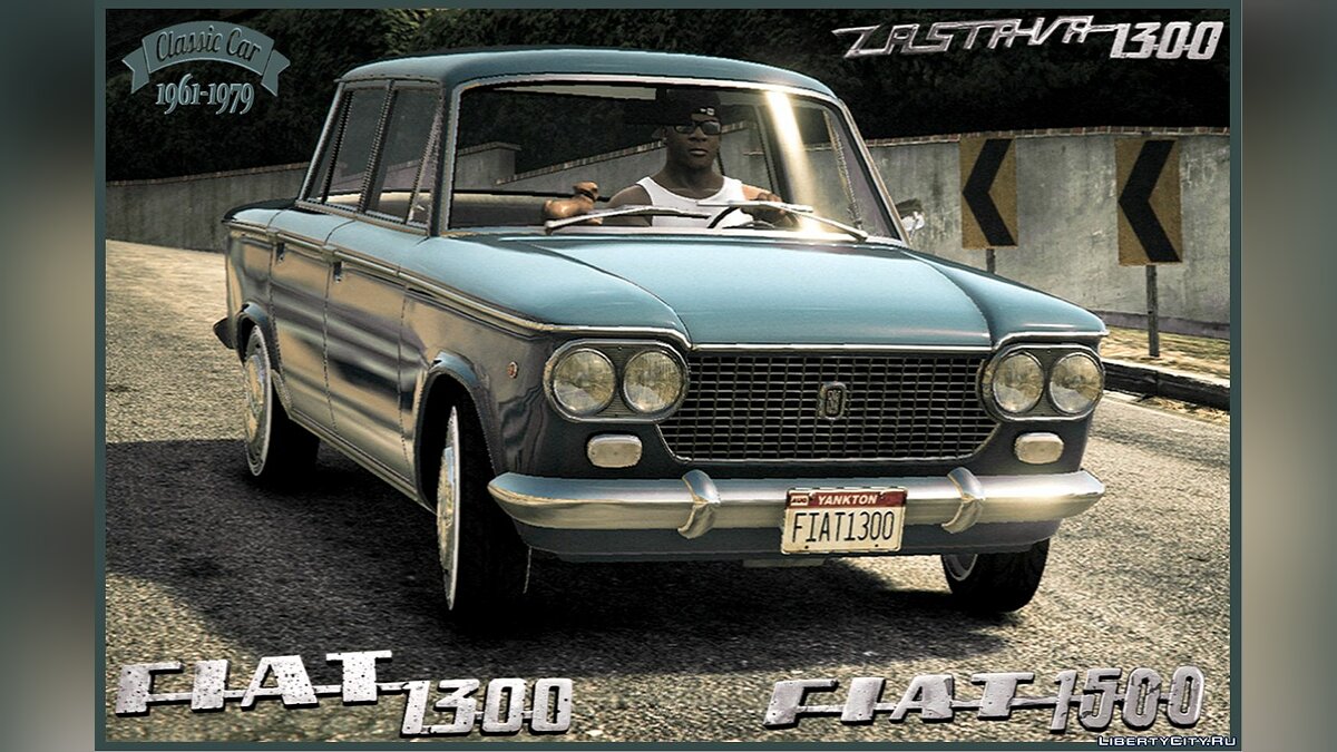 Скачать Fiat 1300 | Zastava 1300 | Fiat 1500 [Add-On / Replace | Tuning |  Liveries | Extras | LODS] 1.0 для GTA 5