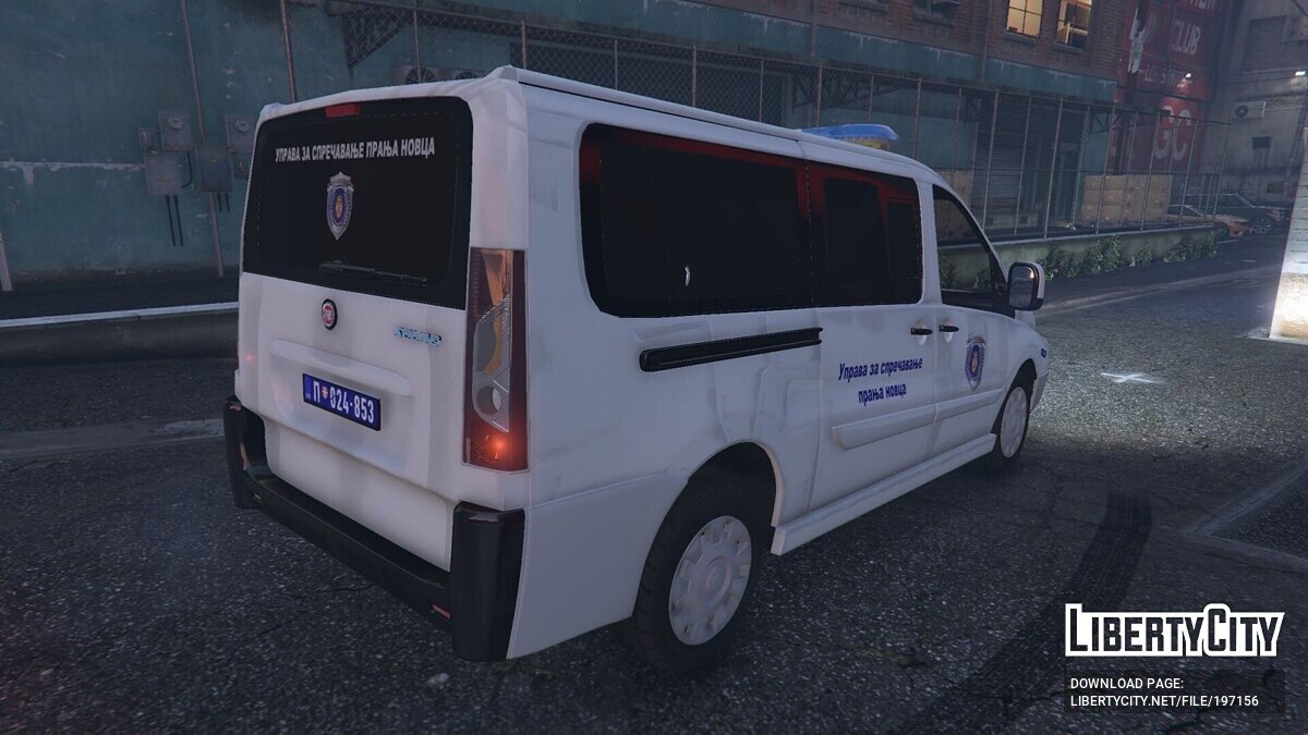 Скачать Fiat Scudo для GTA 5