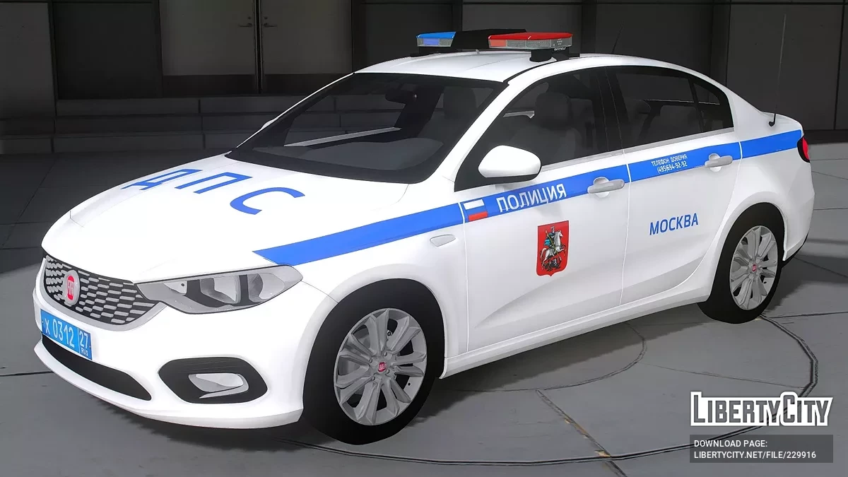 Fiat Egea ДПС / GTA 5