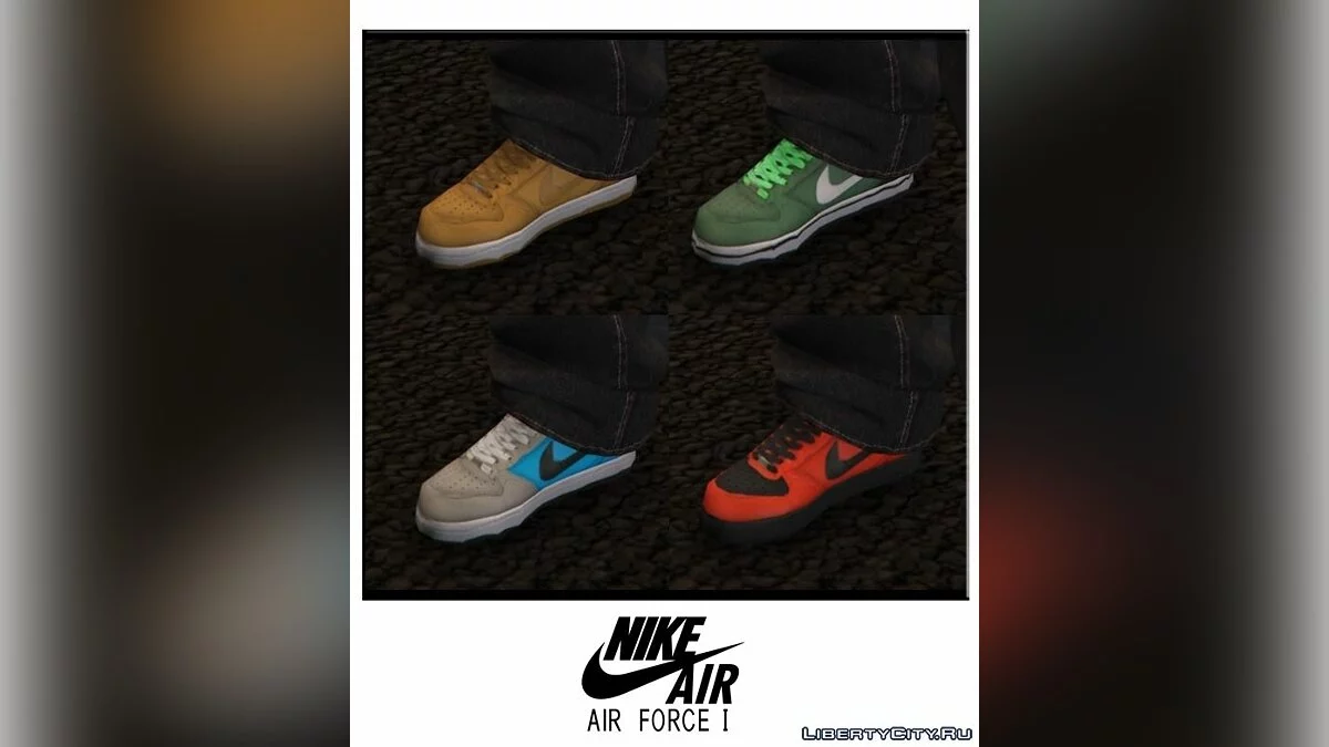 Nike Air Force One Pack / GTA 5