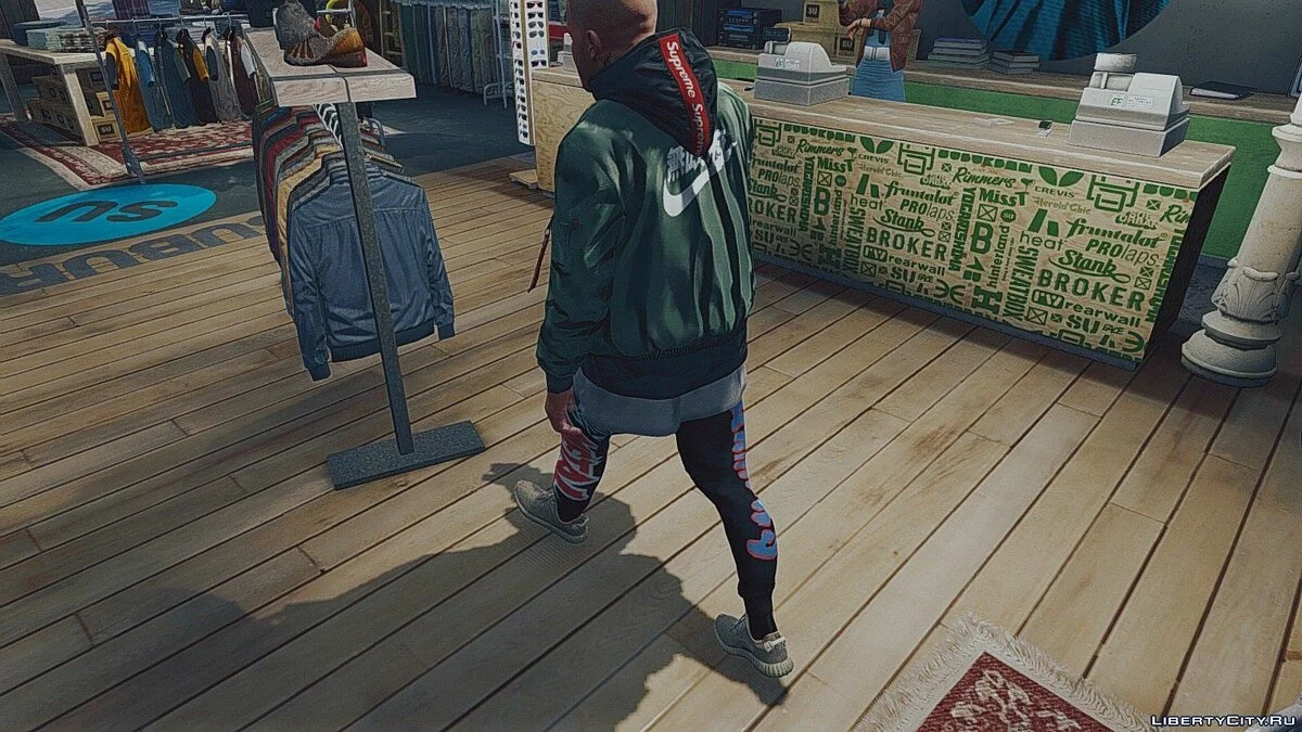 adidas Yeezy 350 Boost / GTA 5