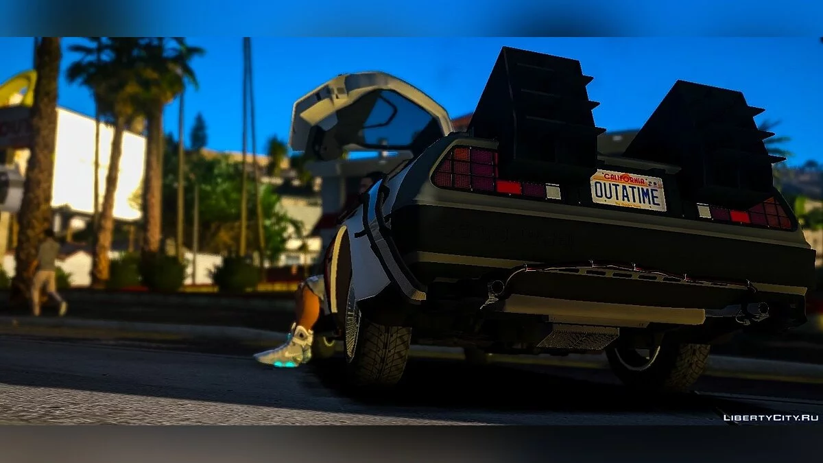 Nike Air Mags 2011 / GTA 5