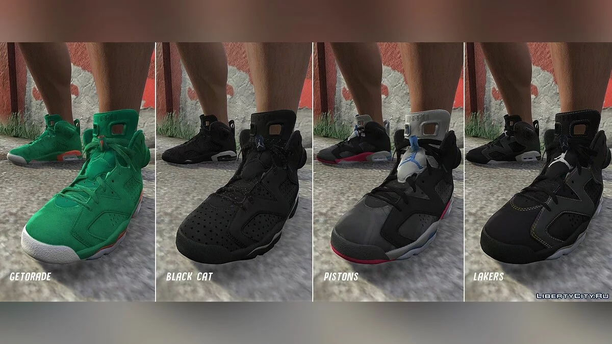 [FRANKLIN | replace] Air Jordan 6 1.0 / GTA 5