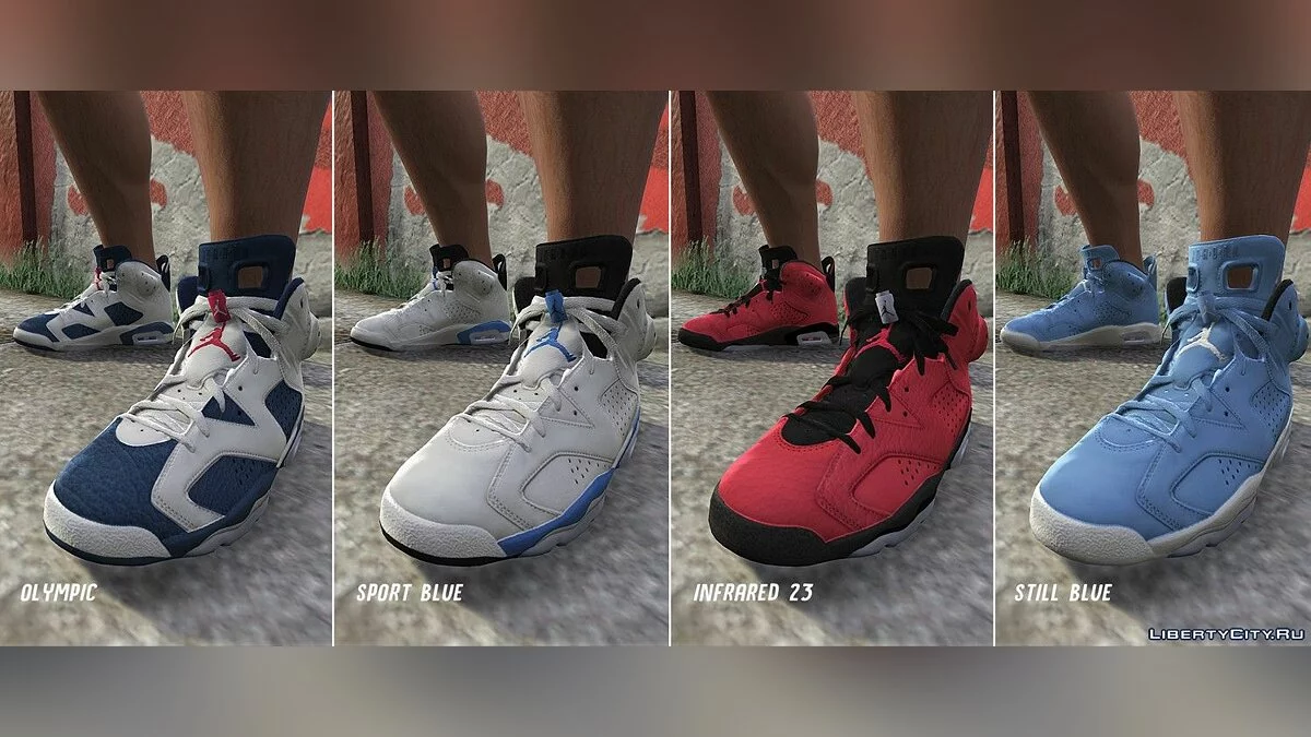 [FRANKLIN | replace] Air Jordan 6 1.0 / GTA 5
