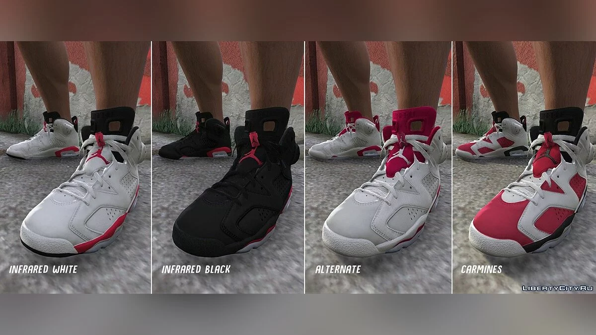 [FRANKLIN | replace] Air Jordan 6 1.0 / GTA 5