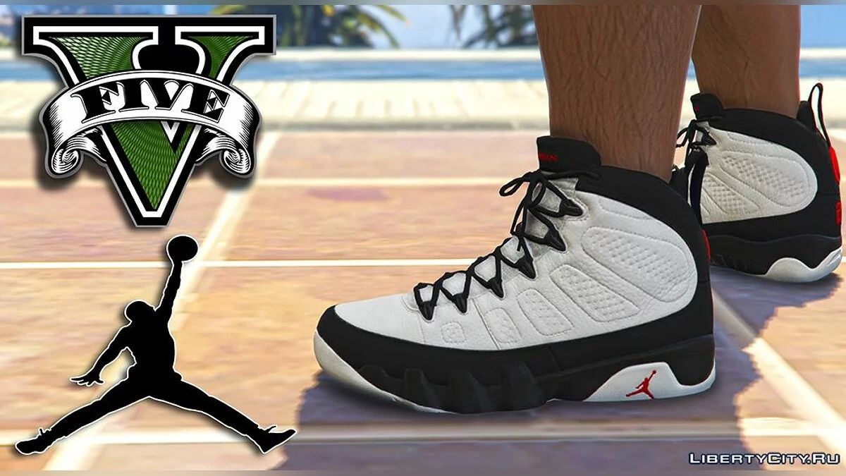 Gta 5 jordans online