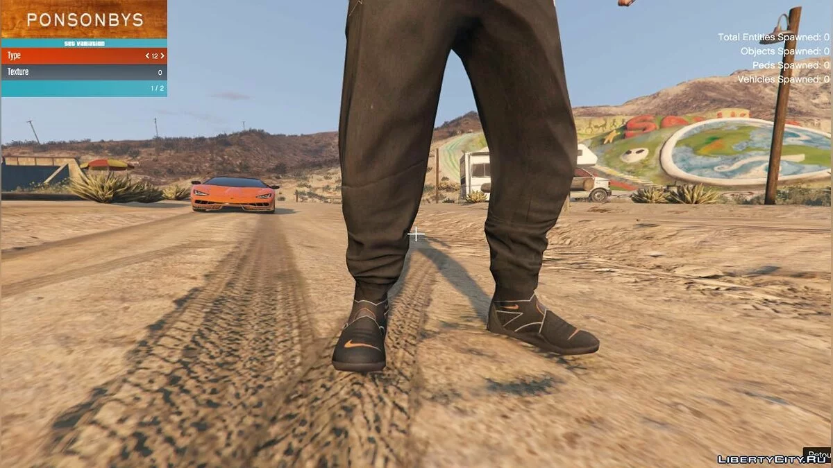 Сникерсы Nike для Майкла / GTA 5