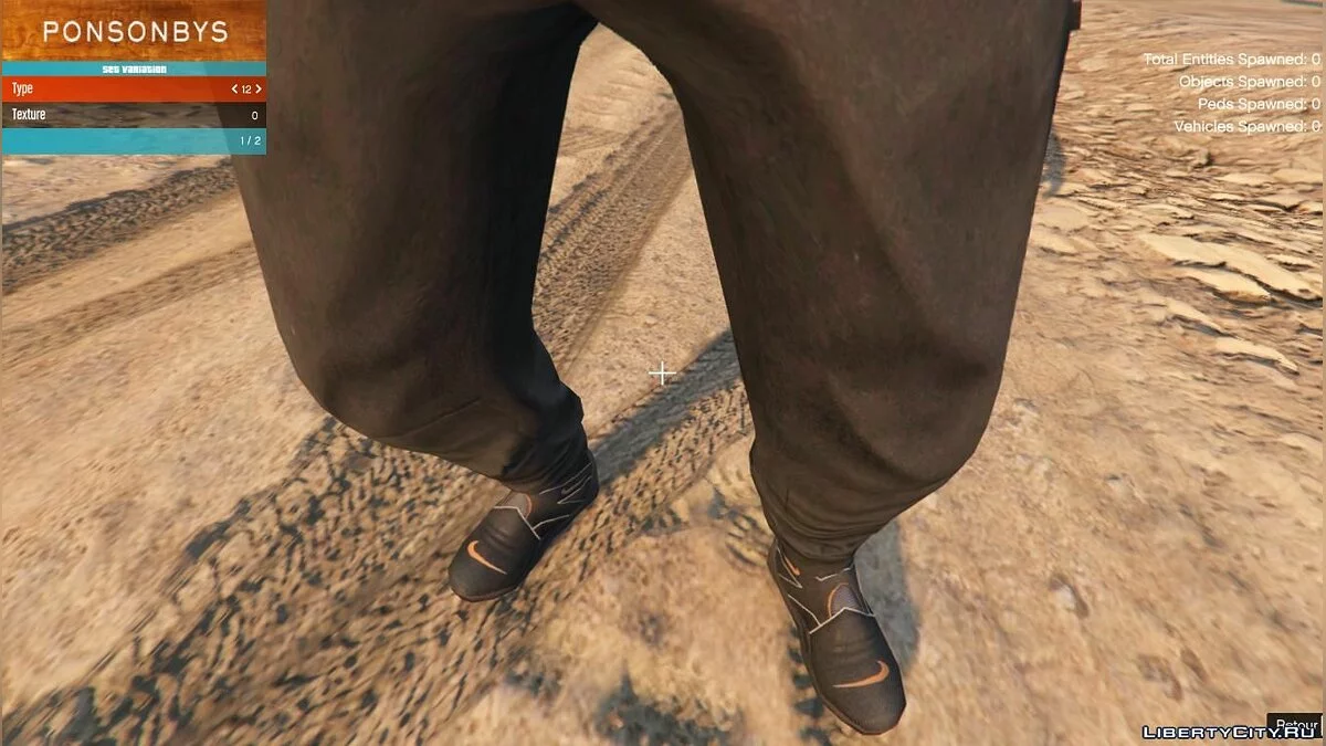 Сникерсы Nike для Майкла / GTA 5