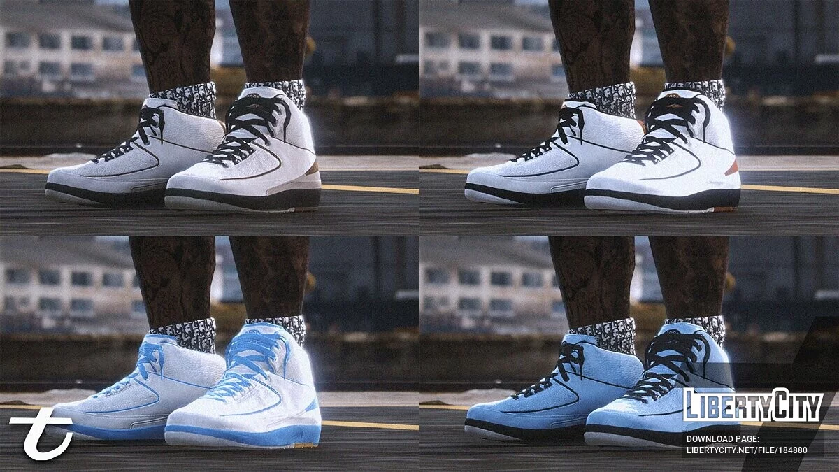 Air Jordan 2 для MP Male 1.0 / GTA 5