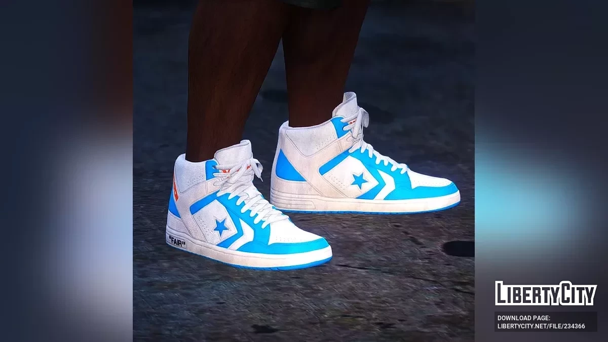 Converse The Weapon / GTA 5