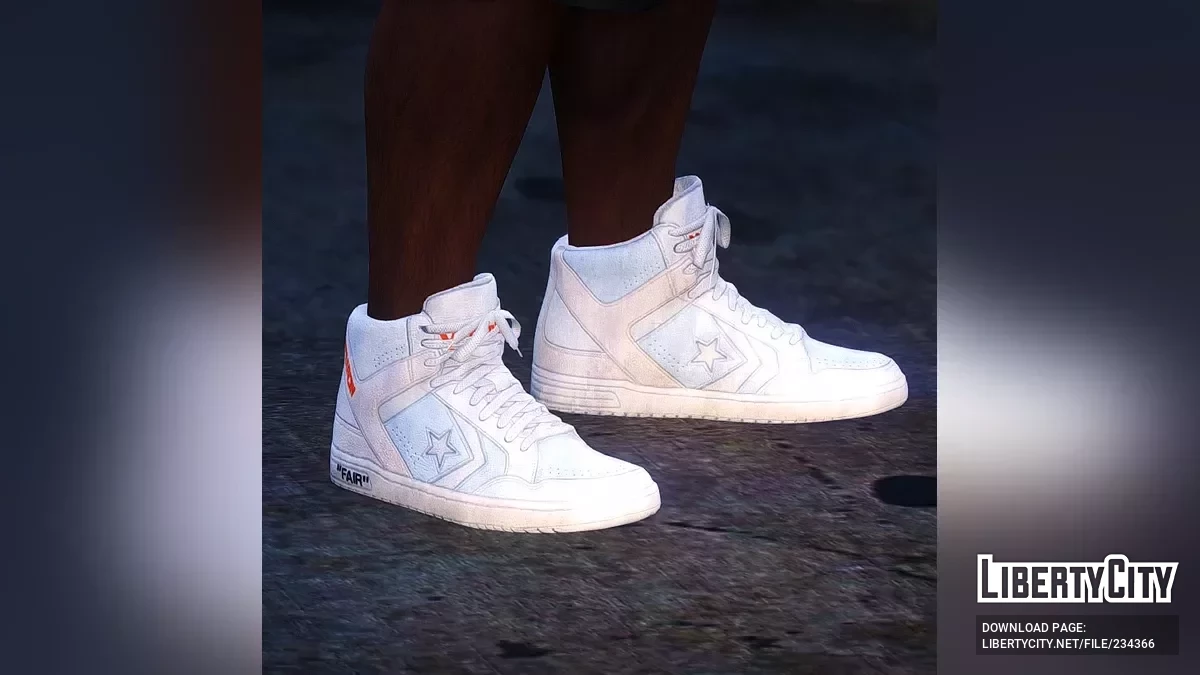 Converse The Weapon / GTA 5