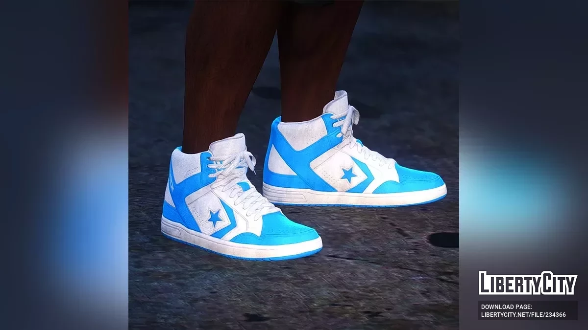 Converse The Weapon / GTA 5