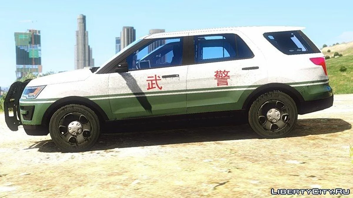 2016 Ford Explorer / GTA 5