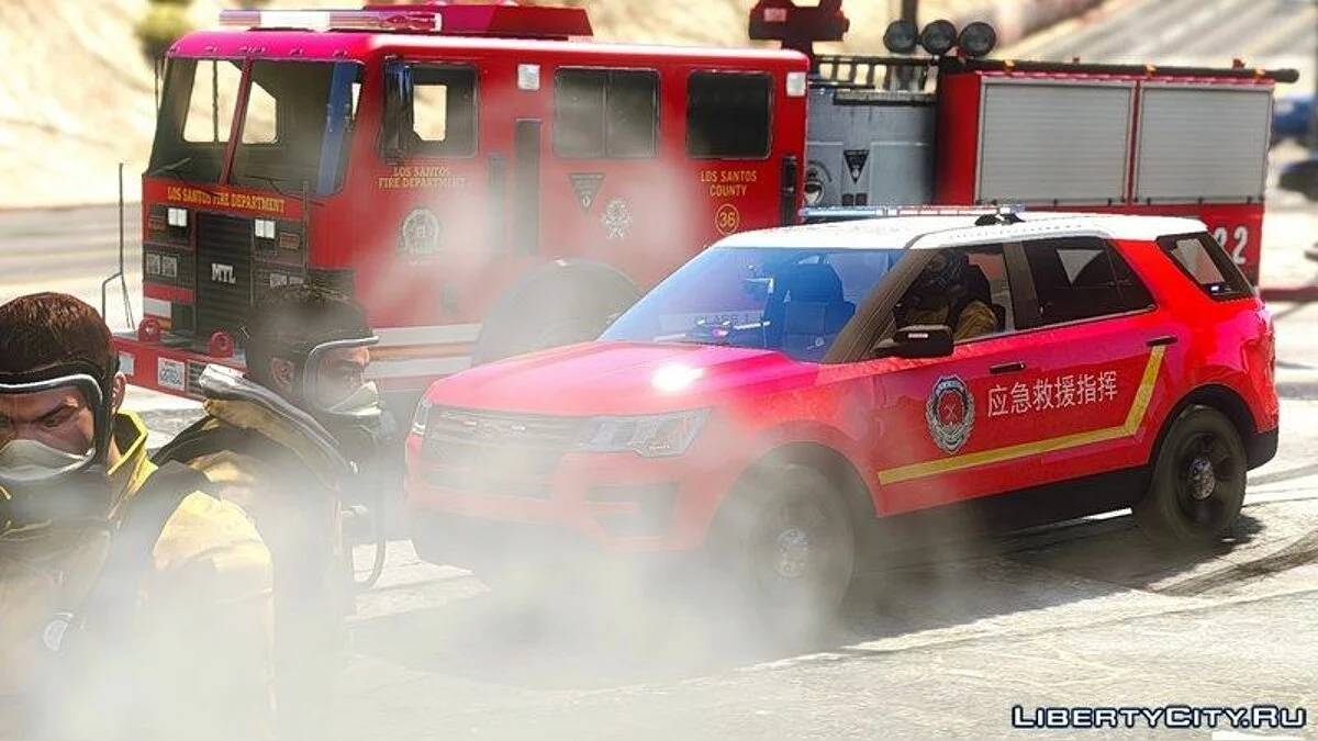 2016 Ford Explorer / GTA 5