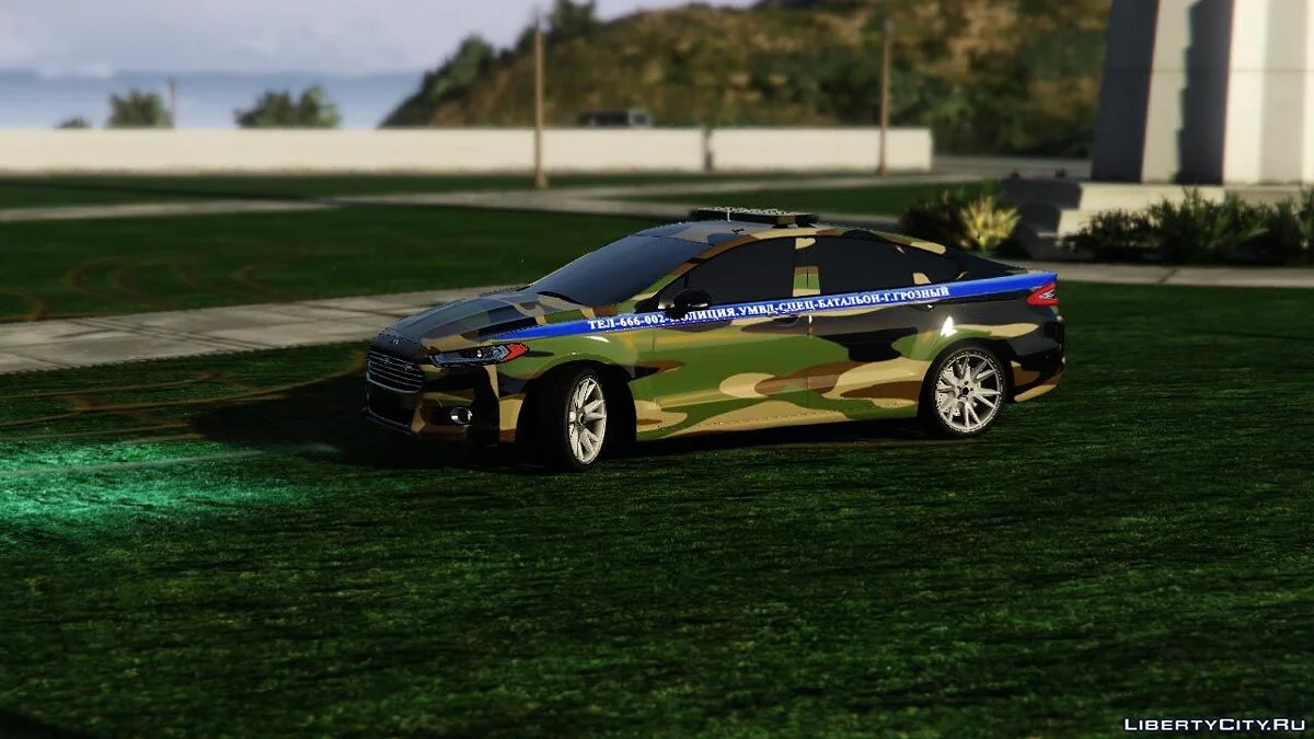 "Ford Mondeo"Спец Батальон Г.Грозный по ЧР / GTA 5