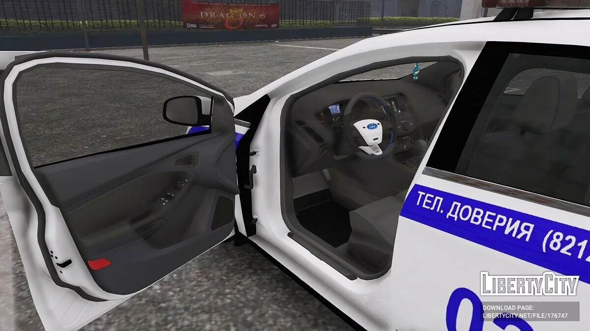 2017 Ford Focus Police / GTA 5