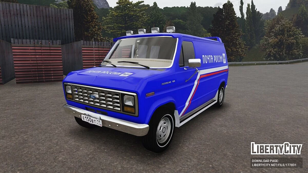 Ford E-150 / GTA 5