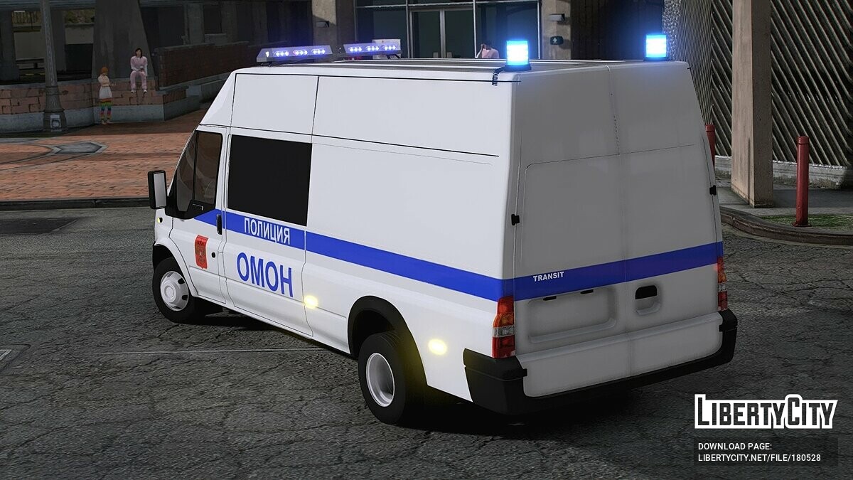 Скачать Ford Transit ОМОН 2006 для GTA 5