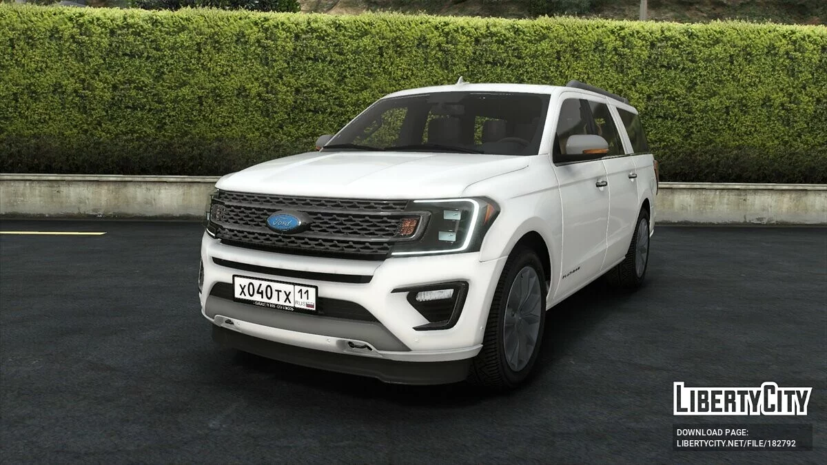 2020 Ford Expedition / GTA 5