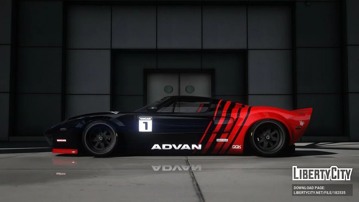 Ford GT 2005 / GTA 5