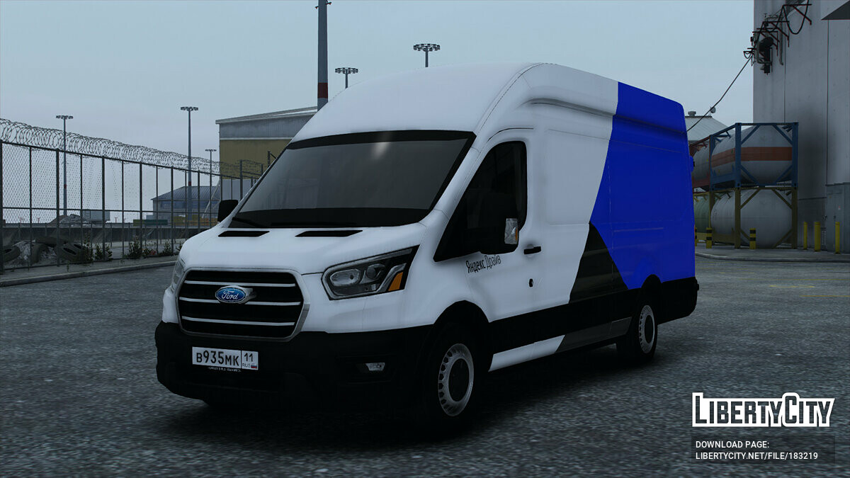 Скачать 2020 Ford Transit для GTA 5