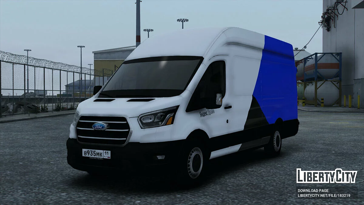 2020 Ford Transit / GTA 5
