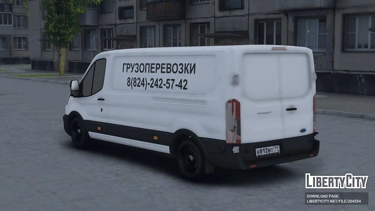 2020 Ford Transit / GTA 5