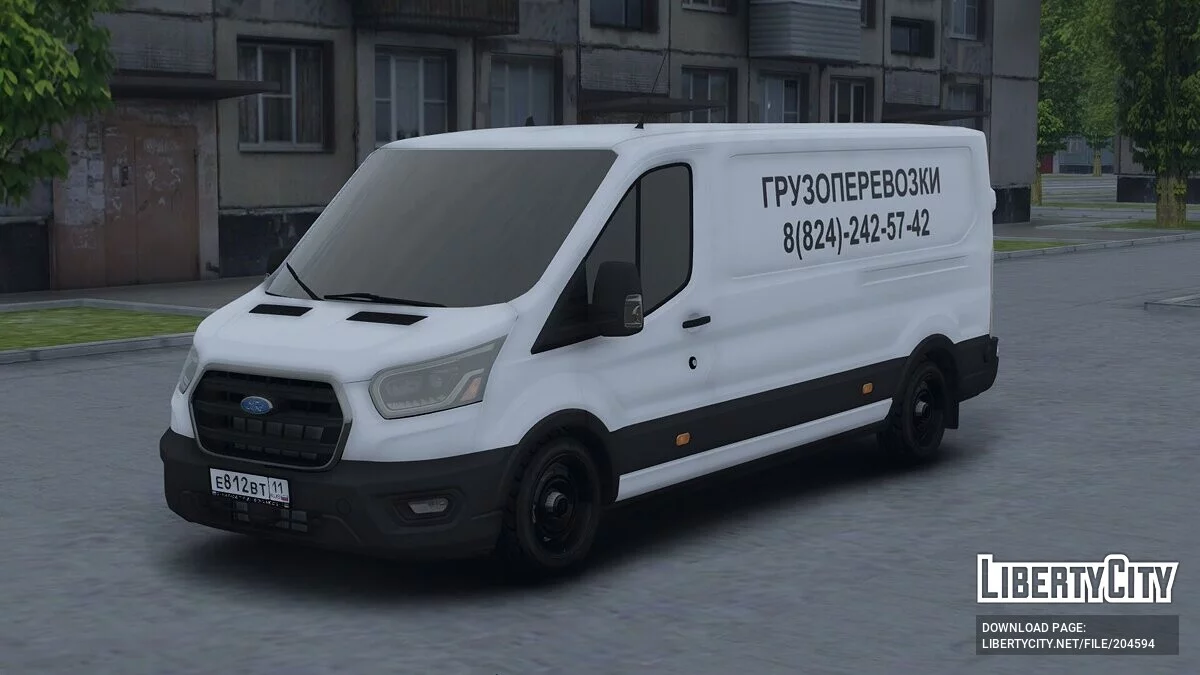 2020 Ford Transit / GTA 5