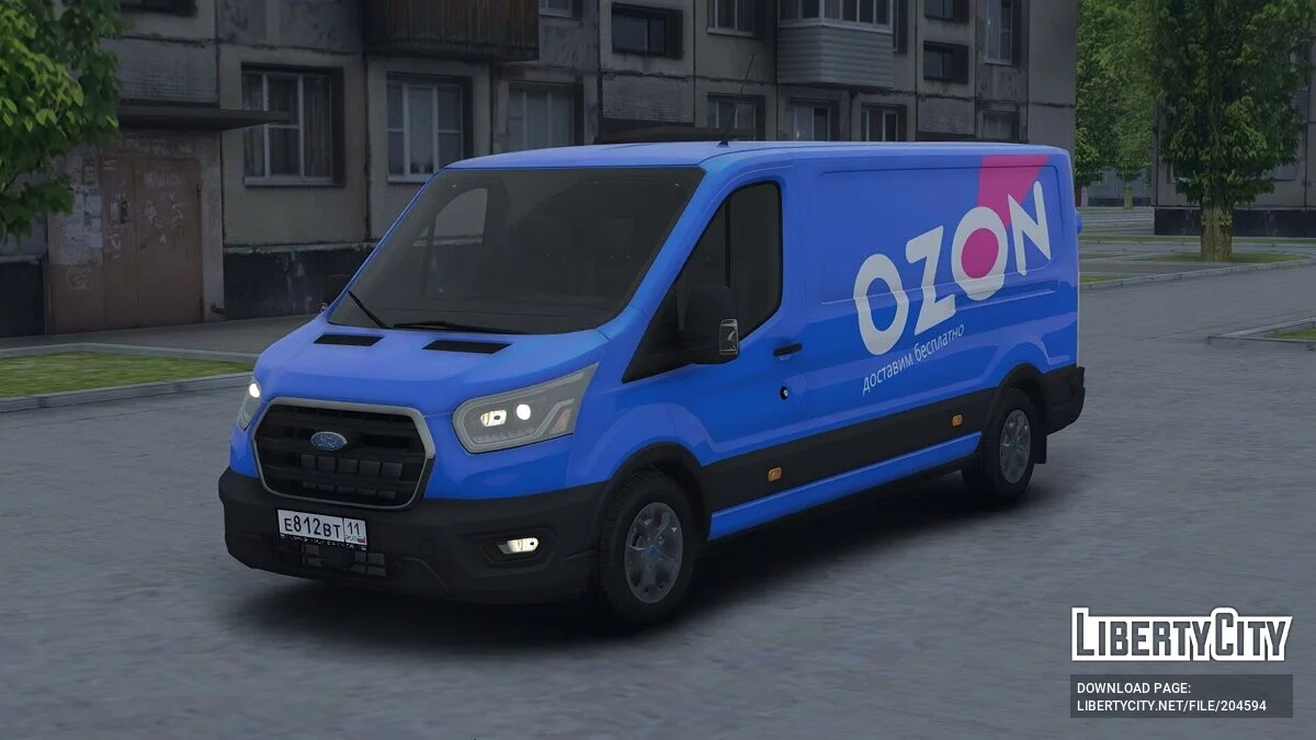 2020 Ford Transit / GTA 5