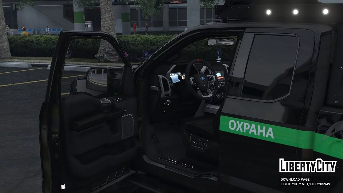 2017 Ford F-150 Raptor / GTA 5