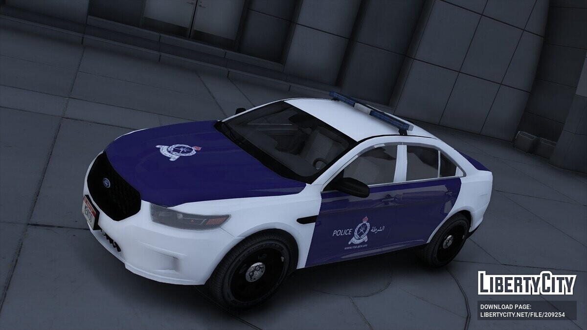 Скачать 2016 Ford Taurus Royal Oman Police v1.1 для GTA 5