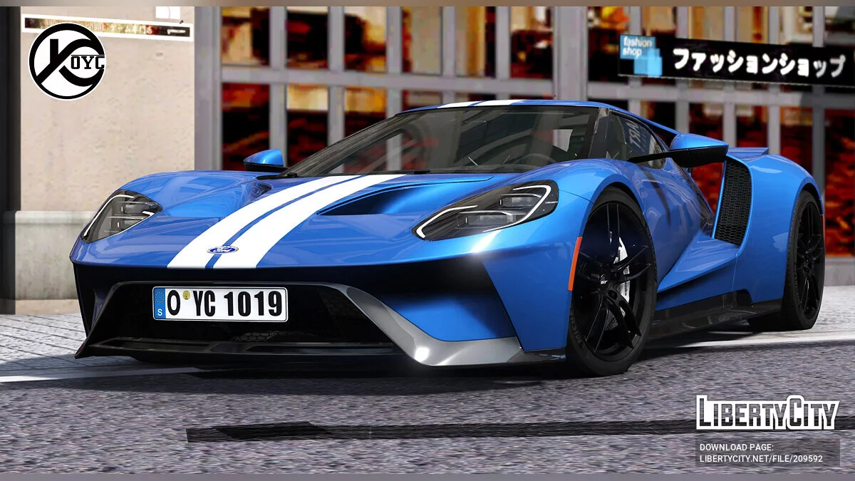 Ford GT 2020 / GTA 5