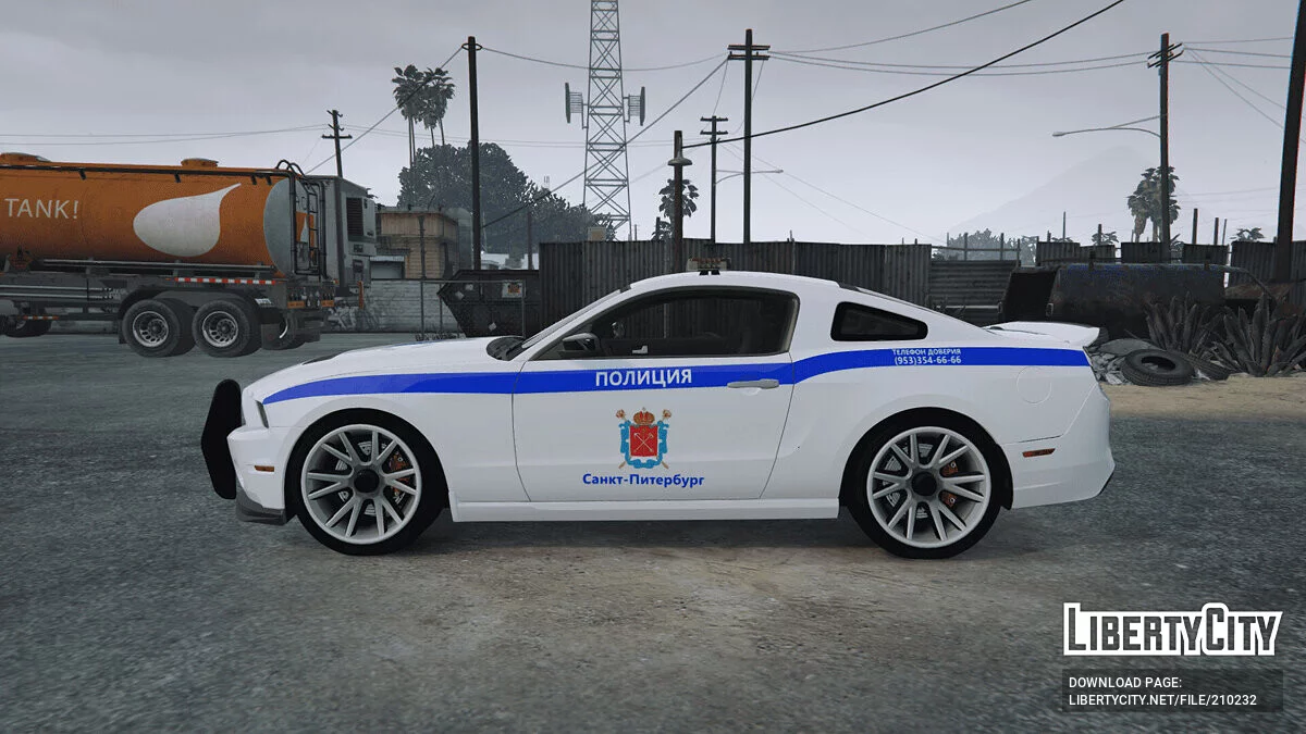 Ford Shelby GT500 Russian Police / GTA 5