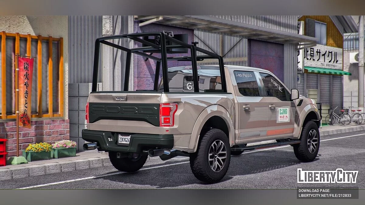 Ford Raptor F150 Armored / GTA 5