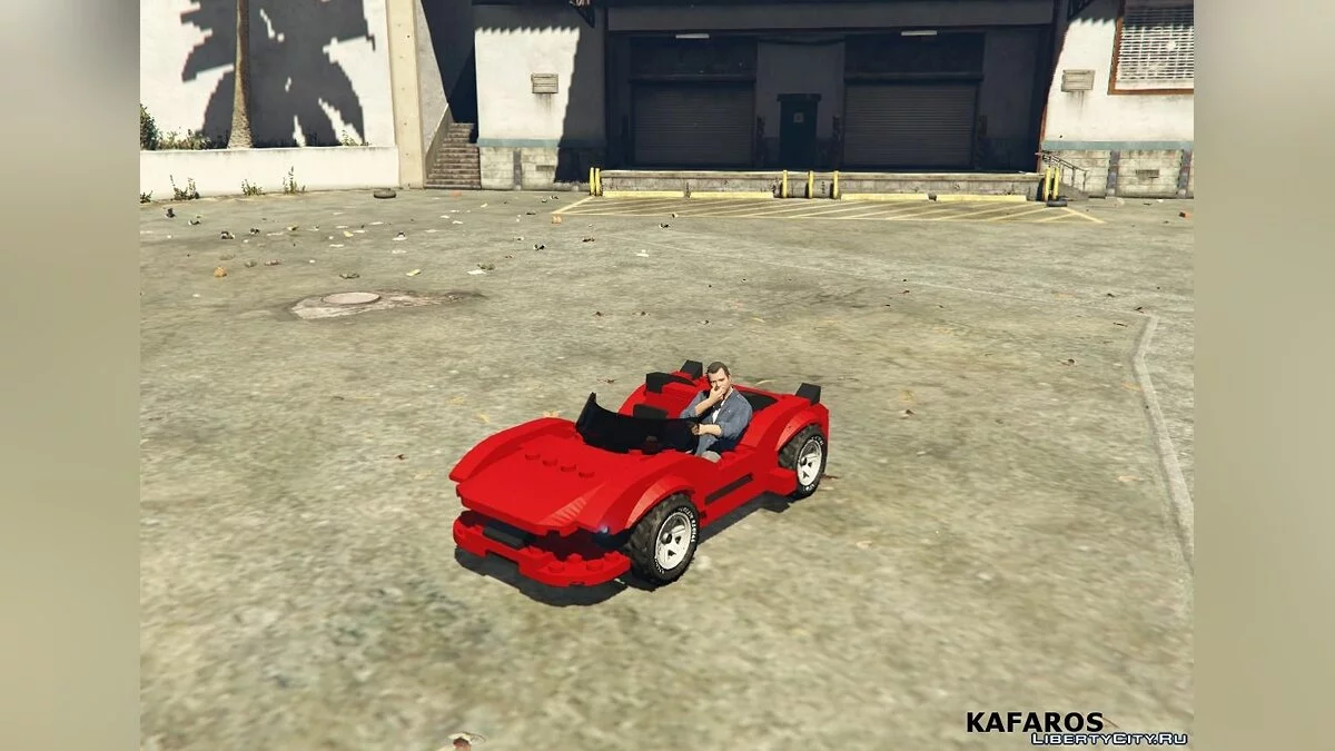 LEGO Car / GTA 5