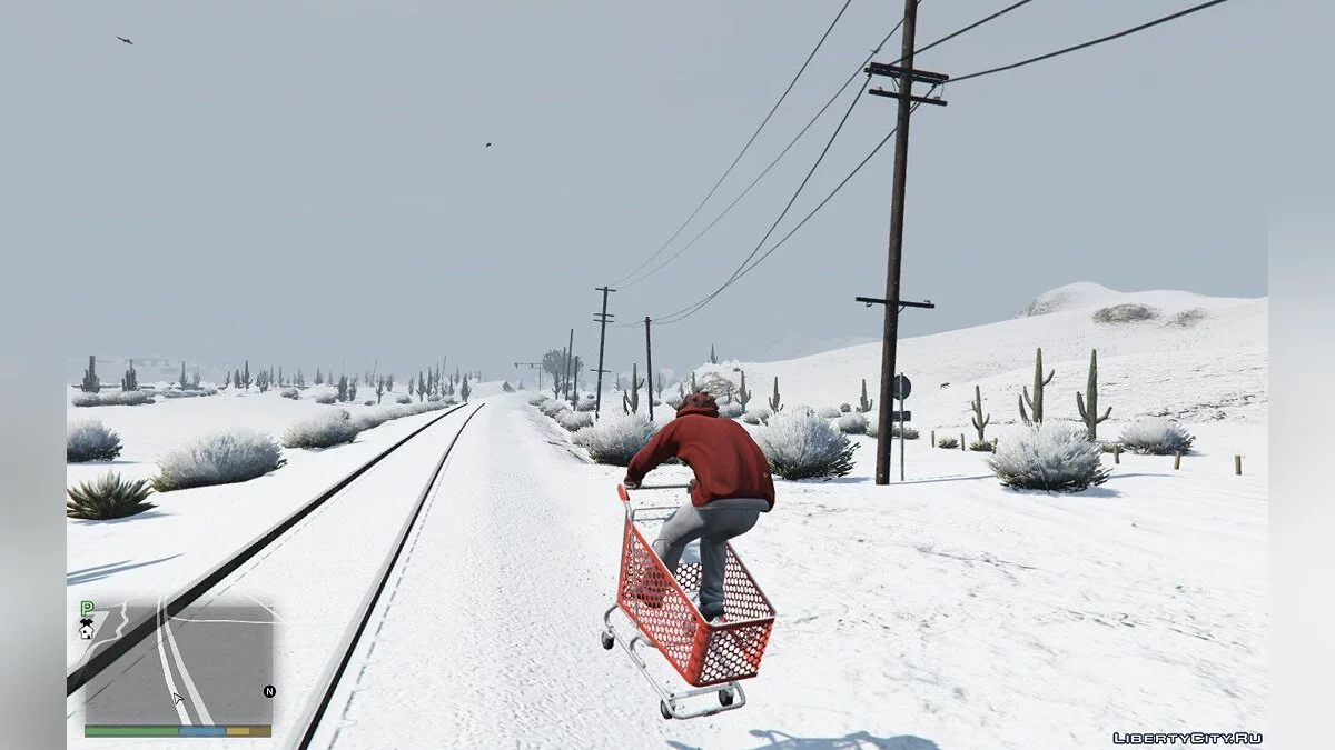 Shopping Cart 1.0 / GTA 5