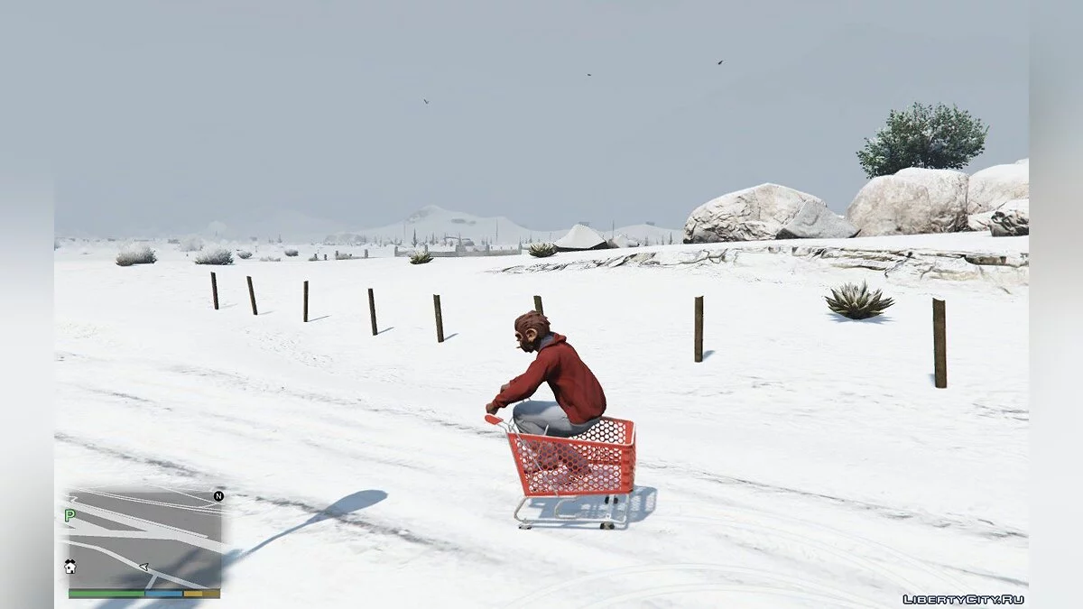 Shopping Cart 1.0 / GTA 5