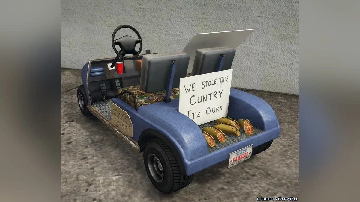 Антиинопланетный карт / GTA 5