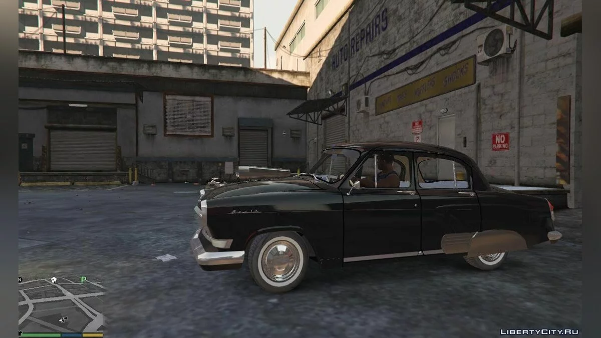 GAZ-21 [Tuning] 1.1 / GTA 5