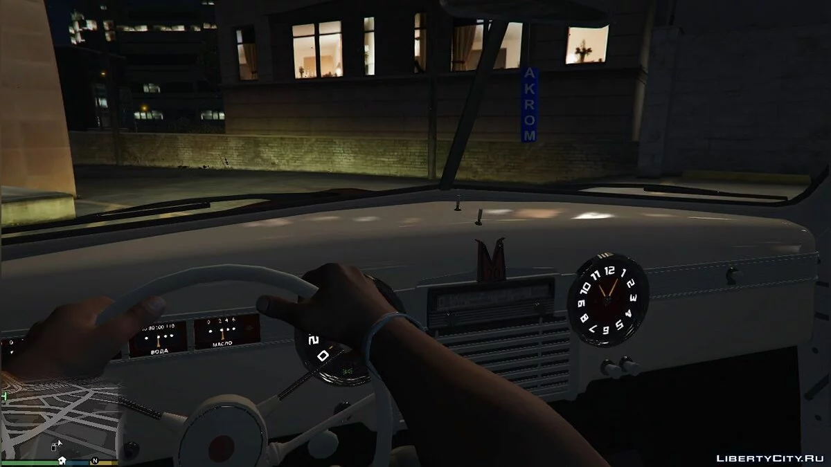 GAZ-M20 POBEDA+TYUNING(AKROM) / GTA 5