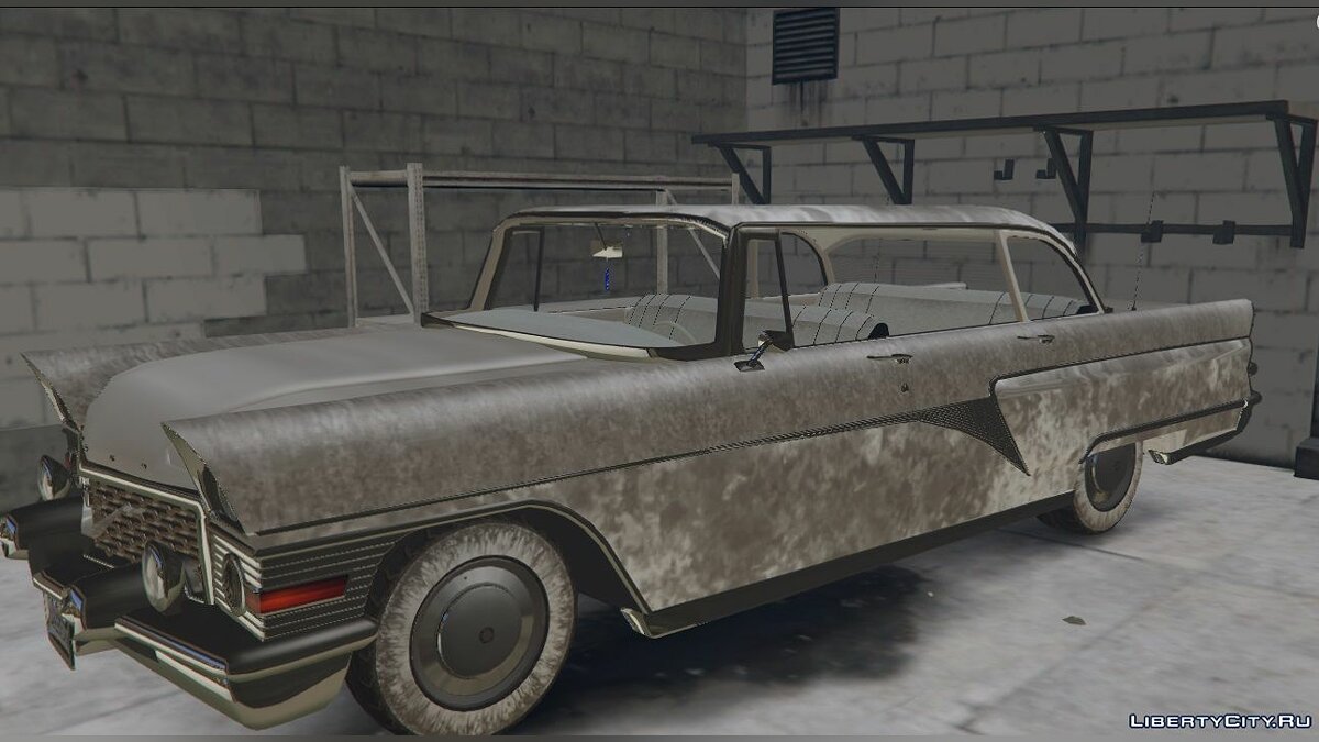 Скачать GAZ-13 CHAYKA(AKROM) для GTA 5