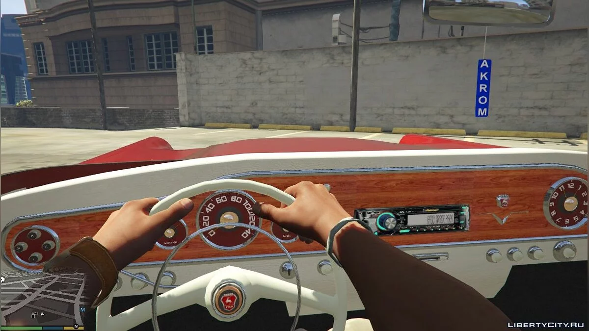 GAZ-13 CHAYKA(AKROM) / GTA 5