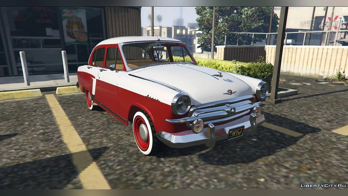 ГАЗ-21 + Тюнинг / GTA 5