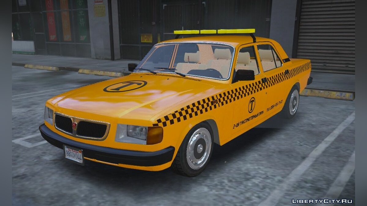 Замена машины Taxi (taxi.wft, taxi.wft) в GTA 5 (53 файла) / Файлы  отсортированы по скачиваниям в порядке возрастания