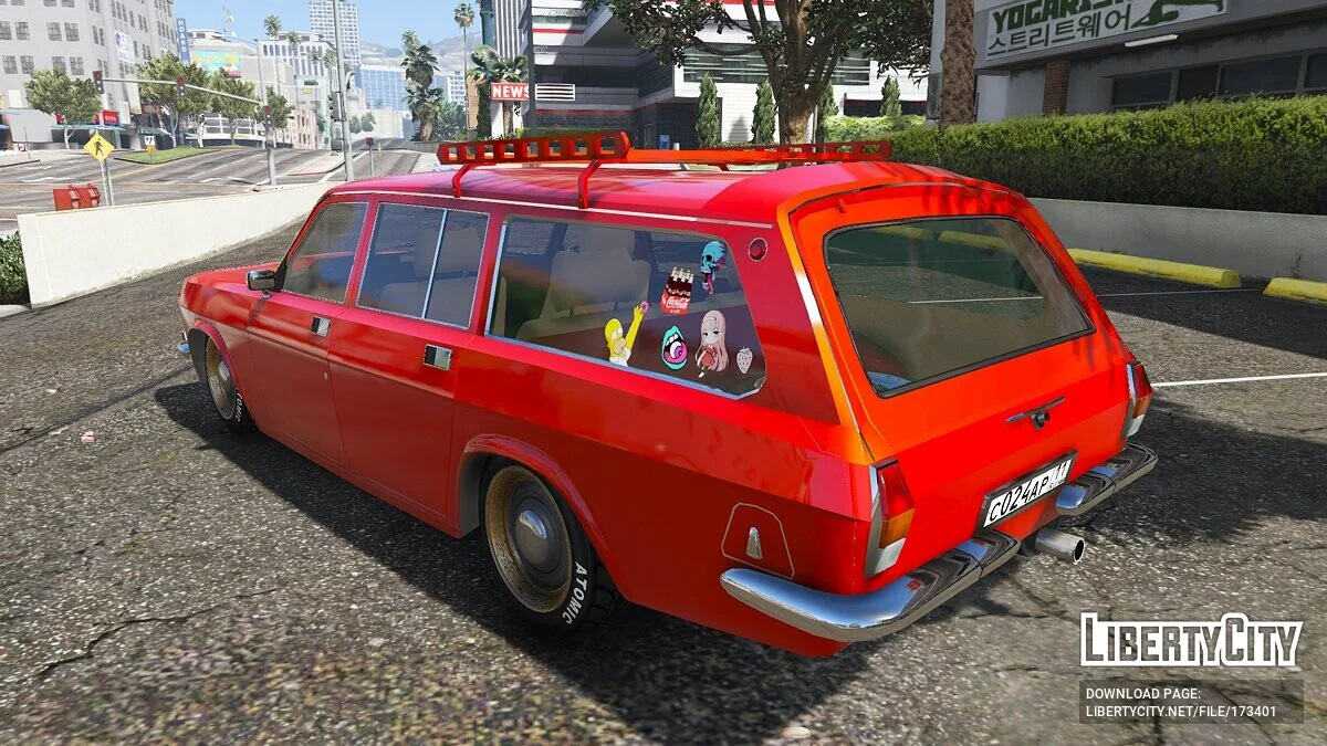 ГАЗ-2412 / GTA 5