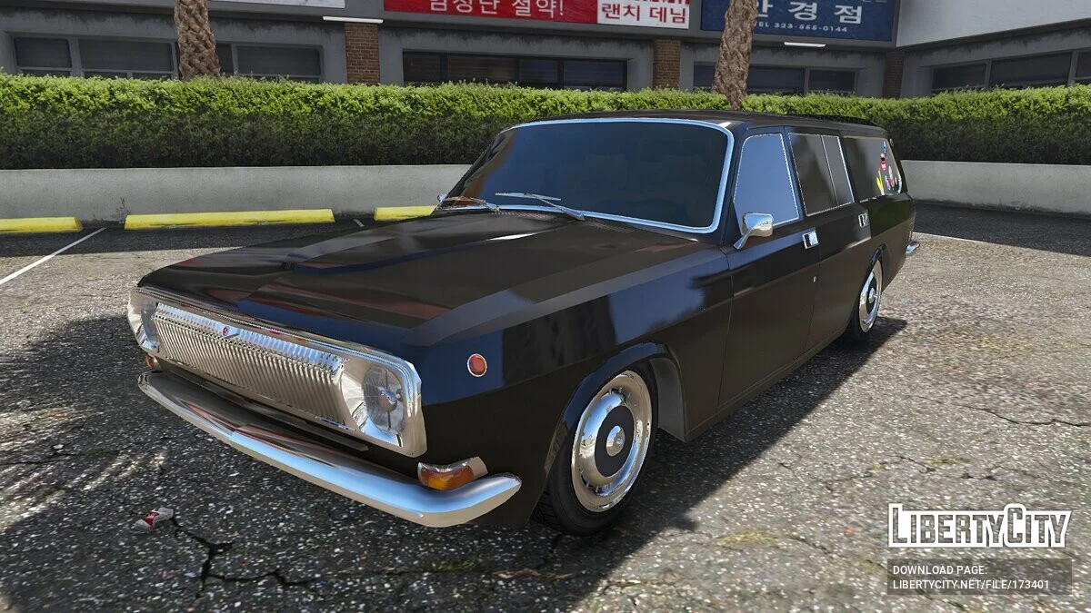 ГАЗ-2412 / GTA 5